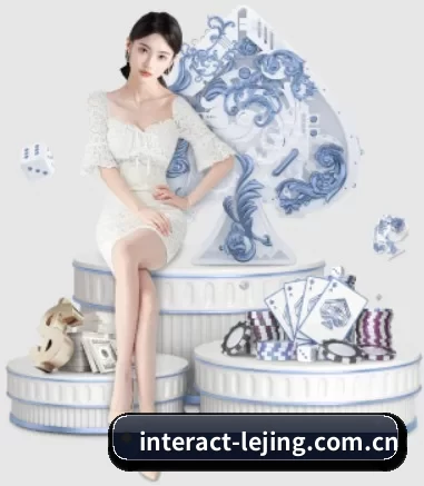 interact-lejing.com.cn APP