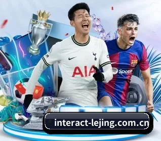 五大服务分区,信息按项目分类 | LEJING